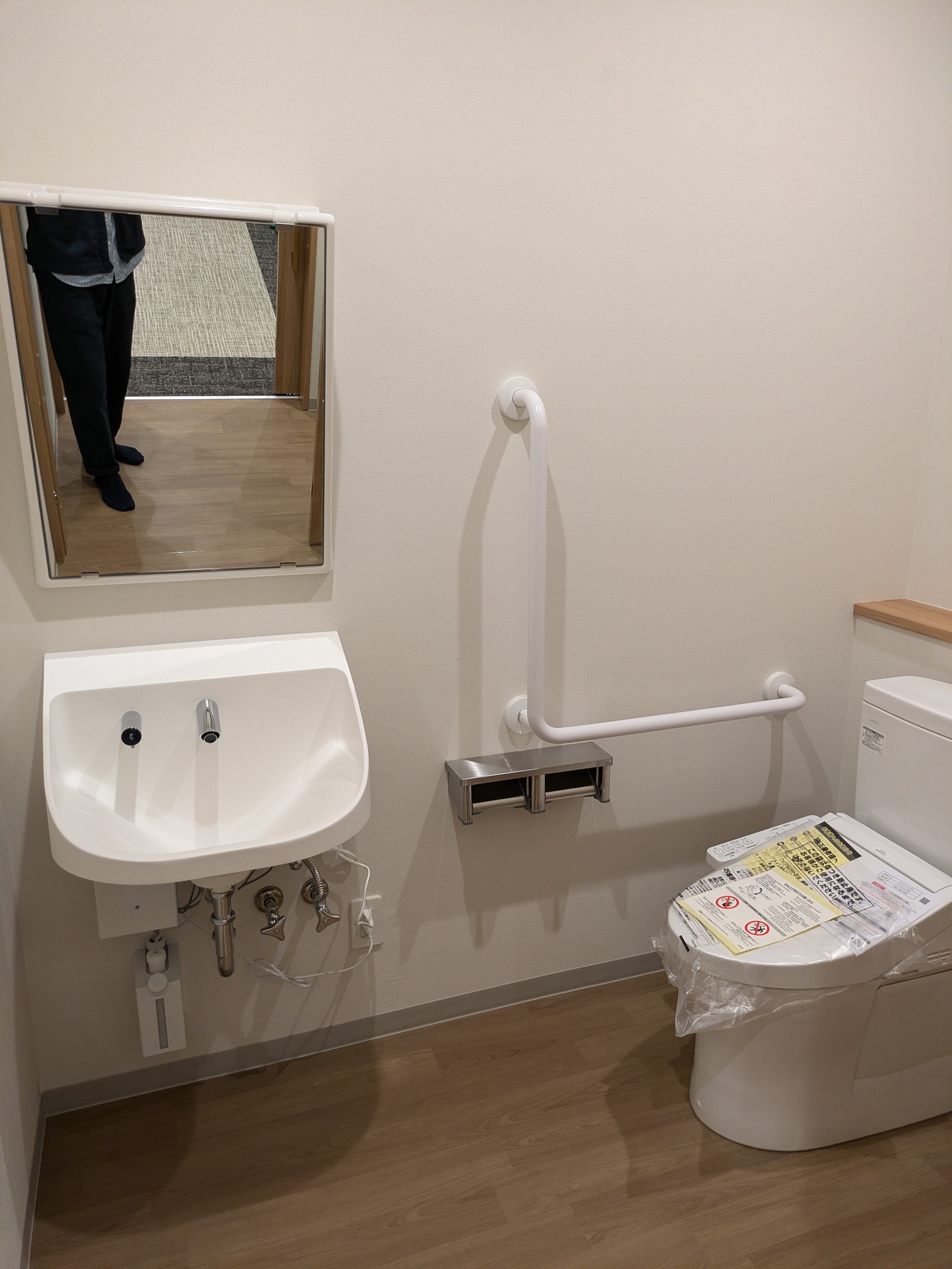 バリアフリー対応トイレ施工完了